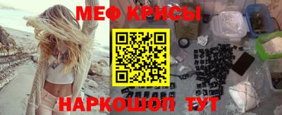 дурь Тверь