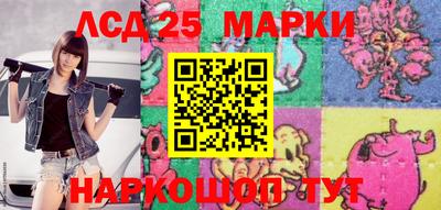 амфетамин Татарск
