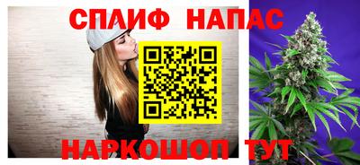 jwh Тара