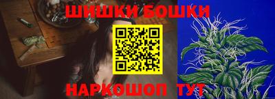 амфетамин Татарск