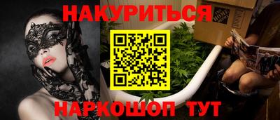амфетамин Татарск