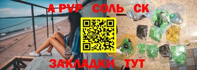дурь Тверь