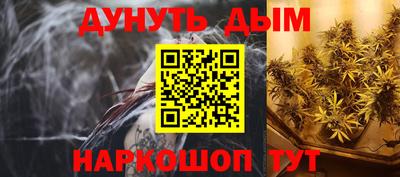 jwh Тара