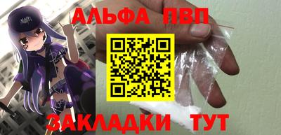 jwh Тара