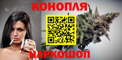 амфетамин Татарск