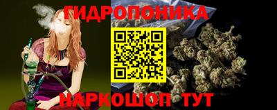 амфетамин Татарск