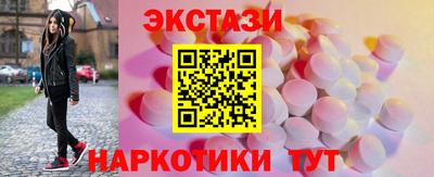 jwh Тара