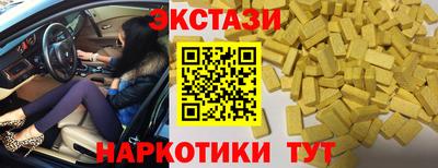 дурь Тверь