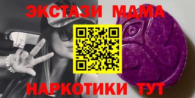 дурь Тверь
