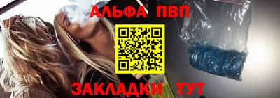 дурь Тверь