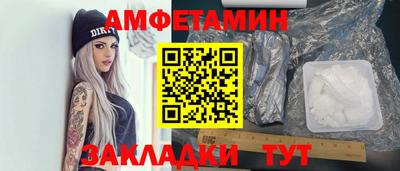 дурь Тверь