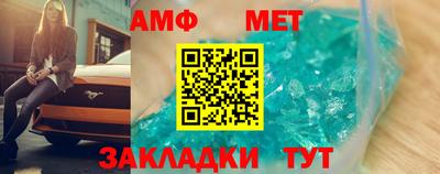 дурь Тверь