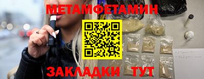 дурь Тверь