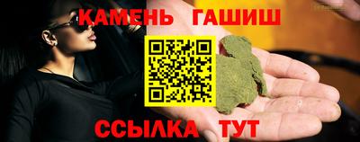 jwh Тара