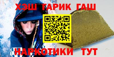 дурь Тверь