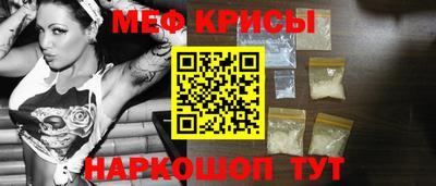 дурь Тверь