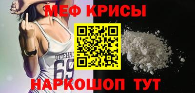 дурь Тверь